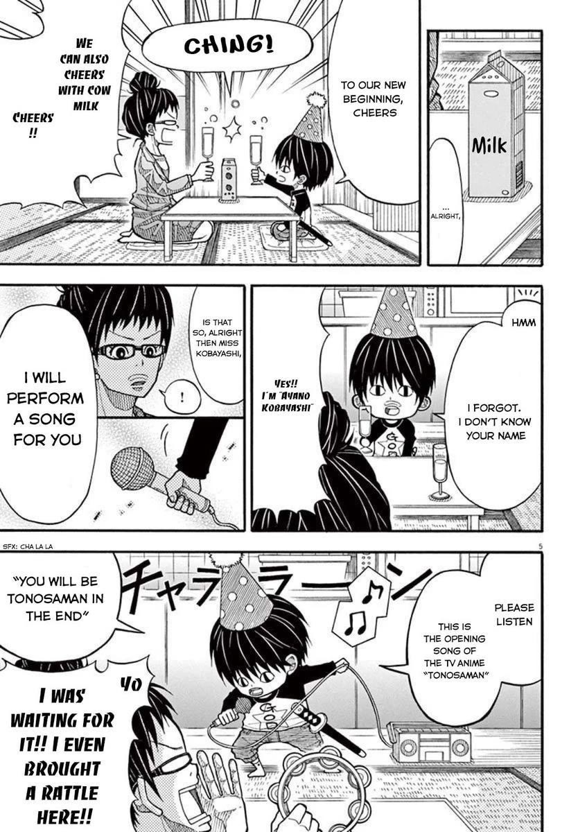 Kotaro Lives Alone, Chapter 16 image 05